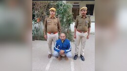 महिला को सम्मोहित कर करते थे ठगी, पुलिस ने अंतरराज्यीय गिरोह के10 हजार इनामी को किया गिरफ्तार