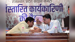 Rajasthan Politics: 'आज मैं हूं, कल मेरी जगह कोई और होगा' बैठक में बोले डोटासरा, रंधावा ने कहा- पार्टी से ऊपर कोई नहीं