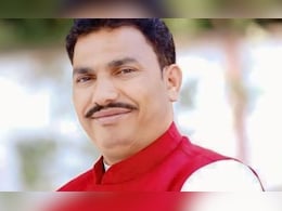 MP News: BJP विधायक चिंतामणि मालवीय को कारण बताओ नोटिस, सिंहस्थ भूमि अधिग्रहण पर उठाए थे सवाल, जानें पार्टी ने क्या कहा MP News: BJP विधायक चिंतामणि मालवीय को कारण बताओ नोटिस, सिंहस्थ भूमि अधिग्रहण पर उठाए थे सवाल, जानें पार्टी ने क्या कहा