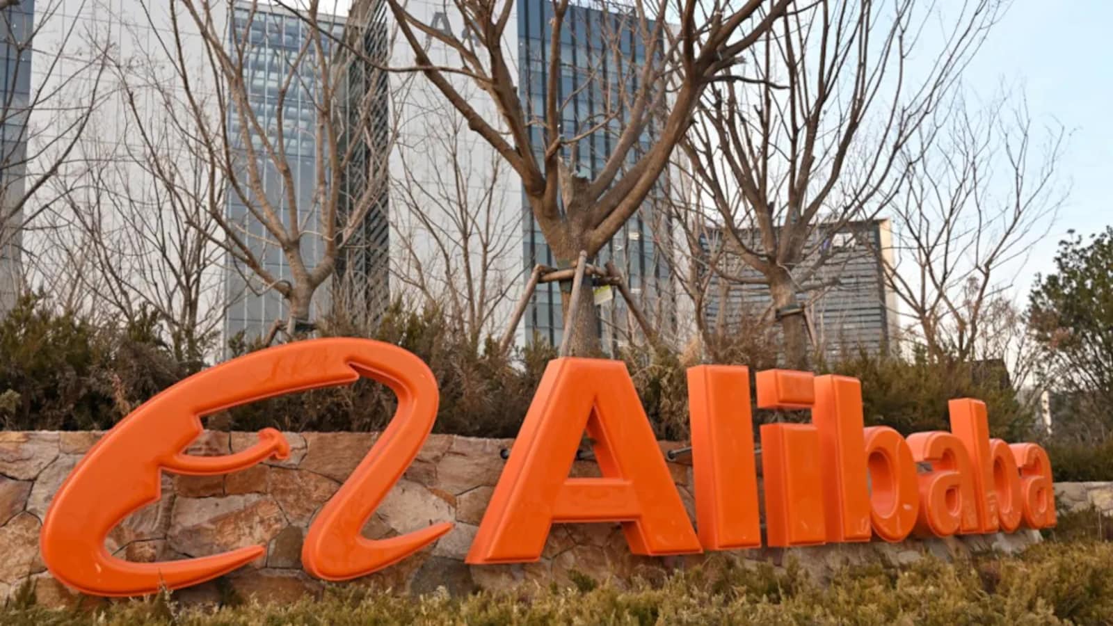 Alibaba Expands European and Middle Eastern Data Centers for AI