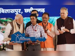 'पक्का मकान बन गया है?' PM मोदी के सवाल पर मुस्कराए दल्लु राम बैगा और दिया ये जवाब