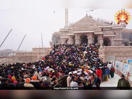 दक्षिण कोरियाचे 60 लाख नागरिक अयोध्याला समजतात स्वत:चं 'माहेर', वाचा काय आहे कारण? दक्षिण कोरियाचे 60 लाख नागरिक अयोध्याला समजतात स्वत:चं 'माहेर', वाचा काय आहे कारण?