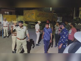 Bhilwara: शीतला सप्तमी पर खेल रहे थे होली, झारखंड के मदरसा टीचर के आने से इलाके में विवाद; माहौल गरमाया