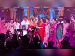 <i>Mookuthi Amman 2</i>: Nayanthara's Film Goes On Floors With Puja Ceremony In Chennai