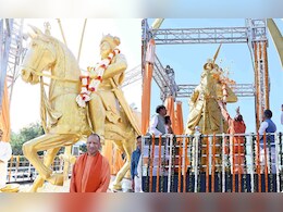 जो लोग राष्ट्र के नायकों का सम्मान नहीं करते, वे मानसिक विकृति के शिकार : CM योगी जो लोग राष्ट्र के नायकों का सम्मान नहीं करते, वे मानसिक विकृति के शिकार : CM योगी