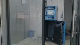 Rajasthan ATM Loot: एटीएम की कैश ट्रे को काटकर ले गए चोर, हड़बड़ी में मौके पर ही गिर गई नोटों की गड्डी