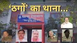भोपाल के एक ही थाने से सस्पेंड किए गए 8 पुलिसकर्मी, साइबर फ्रॉड में हिस्सेदारी से जुड़ा है मामला