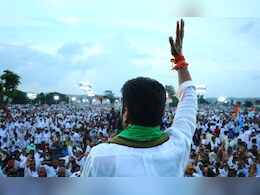 Reservation News: आरक्षणाची मर्यादा 50% वरून 70% पर्यंत वाढवली, 'या' सरकारचा मोठा निर्णय Reservation News: आरक्षणाची मर्यादा 50% वरून 70% पर्यंत वाढवली, 'या' सरकारचा मोठा निर्णय