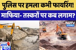 Flowers की खेती से Farmer कैसे कमा रहे लाखों का मुनाफा? Flowers की खेती से Farmer कैसे कमा रहे लाखों का मुनाफा?