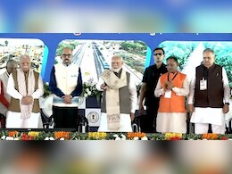 पीएम मोदी पहुंचे बिलासपुर, 33,700 करोड़ रुपये से अधिक की कई परियोजनाओं का किया शिलान्यास