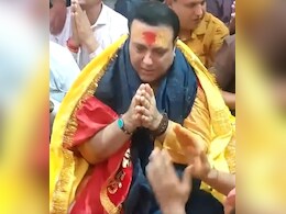 Govinda Visits Mahakaleshwar Temple In Ujjain. See Pics Govinda Visits Mahakaleshwar Temple In Ujjain. See Pics