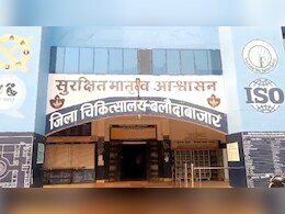 PM Awas का चल रहा था निर्माण कार्य, अचानक हो गया बड़ा हादसा, दो सगे भाइयों की मौत 