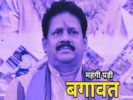 BJP Senior Leader Expelled: कौन हैं सिद्धनाथ सिंह पैकरा? BJP ने 6 साल के लिए पार्टी से किया बाहर, जानें पूरा मामला? BJP Senior Leader Expelled: कौन हैं सिद्धनाथ सिंह पैकरा? BJP ने 6 साल के लिए पार्टी से किया बाहर, जानें पूरा मामला?