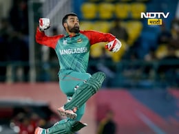 Tamim Iqbal: क्रीडा विश्वात खळबळ! बांगलादेशच्या क्रिकेटपटूला मैदानातच हार्ट अटॅक, तातडीने रुग्णालयात दाखल Tamim Iqbal: क्रीडा विश्वात खळबळ! बांगलादेशच्या क्रिकेटपटूला मैदानातच हार्ट अटॅक, तातडीने रुग्णालयात दाखल