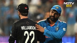 IND Vs NZ: टीम इंडियाचे धुरंधर फेल! न्यूझीलंडसमोर 250 धावांचे आव्हान; अय्यर- पांड्याची झुंझार खेळी