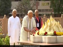 PM Modi Reaches Nagpur, Pays Tribute To RSS Stalwarts With Mohan Bhagwat PM Modi Reaches Nagpur, Pays Tribute To RSS Stalwarts With Mohan Bhagwat
