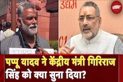 Pappu Yadav Exclusive: Bihar से मक्का अनुसंधान केंद्र ट्रांसफर किए जाने पर पप्पू यादव से खास बातचीत Pappu Yadav Exclusive: Bihar से मक्का अनुसंधान केंद्र ट्रांसफर किए जाने पर पप्पू यादव से खास बातचीत