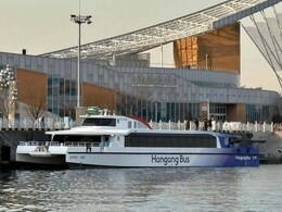 Ahead Of Official Launch, South Korea Begins Trials Of Han River Water Buses In Seoul