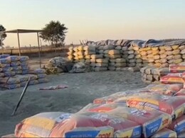 Fake Cement Factory: मऊगंज में नकली सीमेंट फैक्ट्री का भंडाफोड़, ब्रांडेड कंपनियों का नाम किया जा रहा था इस्तेमाल