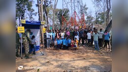 Mobile Conectivity: आजादी के बाद पहली बार 4-G मोबाइल नेटवर्क से जुड़ा इलाका, नक्सल प्रभावित गांव टेकलगुडेम को होली पर मिली बड़ी सौगात