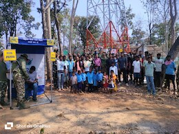 Mobile Conectivity: आजादी के बाद पहली बार 4-G मोबाइल नेटवर्क से जुड़ा इलाका, नक्सल प्रभावित गांव टेकलगुडेम को होली पर मिली बड़ी सौगात