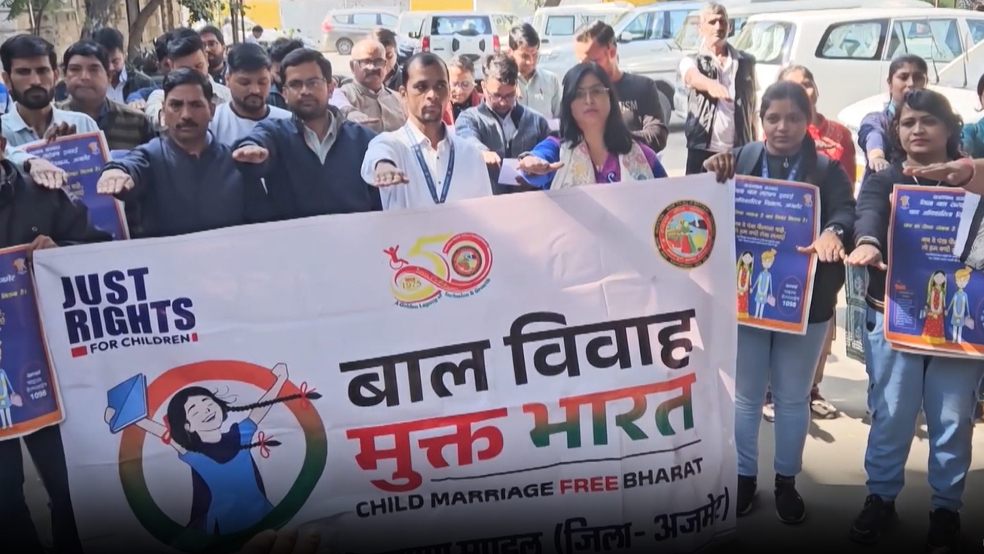 Breaking Tradition: Haryana's Fight Against Child Marriage