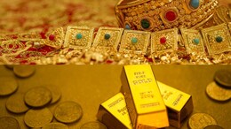 Gold Rates: सोने 2000 रुपयांनी स्वस्त, चांदीचे दरही घसरले; चेक करा आजचे दर