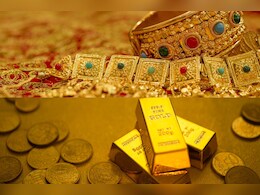 Gold Investment: सोना हुआ 90 हजारी, 'पिली धातु' की इसलिए बढ़ी चमक