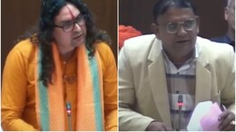 Rajasthan Assembly: राजस्थान विधानसभा में उठा राशन डीलरों को कमीशन के बजाय मानदेय देने का मुद्दा, मंत्री ने दिया जवाब