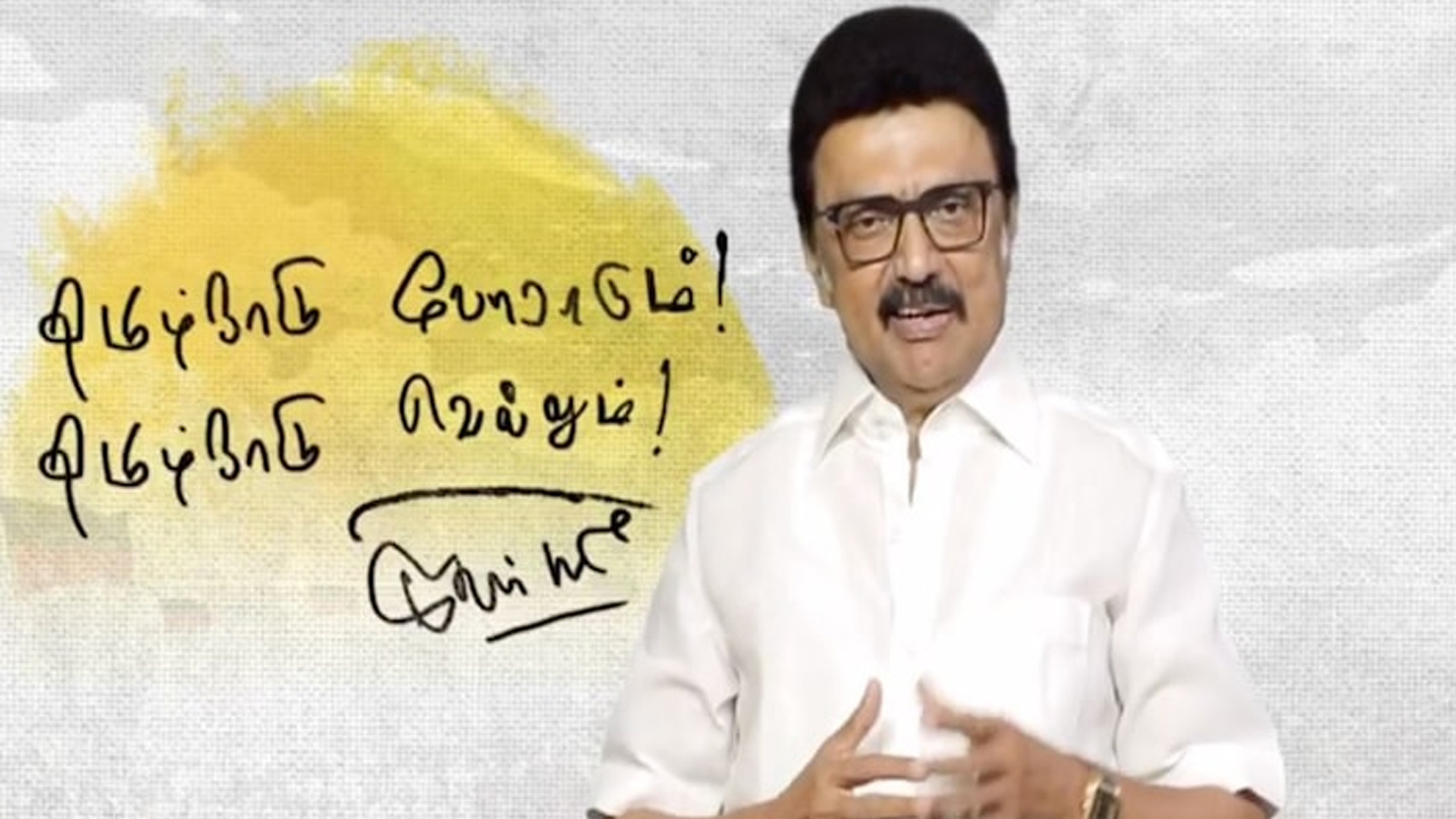 On Birthday, Tamil Nadu Chief Minister's Fresh Salvo Amid Delimitation Three-Language Row