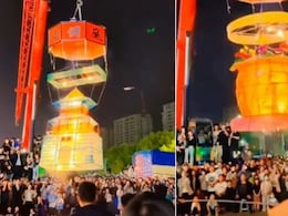 शादी में चीनी कलाकारों की अनोखी आतिशबाजी, Video देख शॉक्ड हुए लोग, बोले- दूल्हा-दुल्हन कब निकलेंगे? शादी में चीनी कलाकारों की अनोखी आतिशबाजी, Video देख शॉक्ड हुए लोग, बोले- दूल्हा-दुल्हन कब निकलेंगे?
