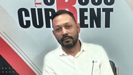 Arrested Assam Journalist Granted Bail In Second Case