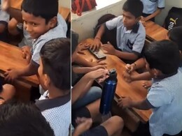 बच्चों ने क्लास में जियोमेट्री बॉक्स, बेंच और बोतल से किया ऐसा धमाकेदार कारनामा, 3 करोड़ लोगों ने देखा Video बच्चों ने क्लास में जियोमेट्री बॉक्स, बेंच और बोतल से किया ऐसा धमाकेदार कारनामा, 3 करोड़ लोगों ने देखा Video
