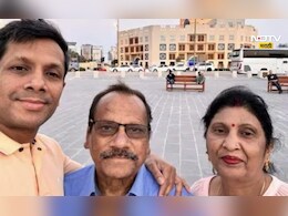Emotional story: आई वडील भारतात, इंजिनिअर लेकाला मुस्लीम देशात अटक, प्रकरण काय? Emotional story: आई वडील भारतात, इंजिनिअर लेकाला मुस्लीम देशात अटक, प्रकरण काय?