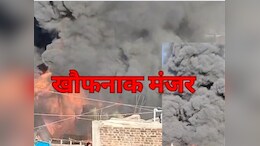 टायर गोदाम में लगी भीषण आग, आसमान में उमड़ा काले धुएं का गुबार, सामने आई बड़ी लापरवाही