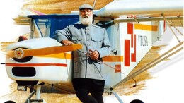 Arvind Singh Mewar Died: 2 दशक तक शानदार क्रिकेटर और पायलट रहे थे अरविंद सिंह मेवाड़, स्वास्थ्य कारणों से बनाई खेल से दूरी
