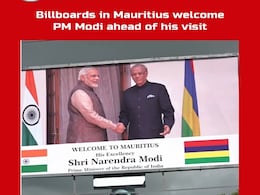 पीएम मोदी के स्वागत में सजा मॉरीशस, सड़कों पर लगे बड़े-बड़े बिलबोर्ड्स पीएम मोदी के स्वागत में सजा मॉरीशस, सड़कों पर लगे बड़े-बड़े बिलबोर्ड्स