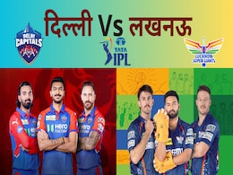 DC vs LSG: पंत के सामने अक्षर की चुनौती, दिल्ली-लखनऊ में किस पर हैं नजरें? देखिए पिच रिपोर्ट से आंकड़े तक DC vs LSG: पंत के सामने अक्षर की चुनौती, दिल्ली-लखनऊ में किस पर हैं नजरें? देखिए पिच रिपोर्ट से आंकड़े तक