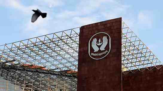 AAO Vacancy 2025: LIC के असिस्टेंट एडमिनिस्ट्रेटिव ऑफिसर की भर्ती के लिए आज बंद हो जाएगी रजिस्ट्रेशन प्रक्रिया