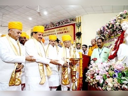 Convocation : 70 को डिग्री और 99 स्टूडेंट्स को मिले पदक, विक्रम विश्वविद्यालय के नाम में बदलाव का ऐलान