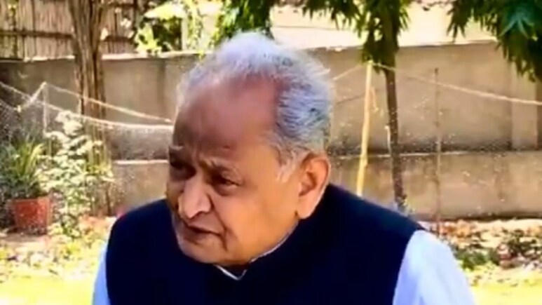 कॉन्स्टिट्यूशन क्लब के दोबारा उद्घाटन पर अशोक गहलोत ने सरकार पर साधा निशाना, कहा- 'श्रेय लेने के लिए योजनाओं पर लगाते हैं रोक'