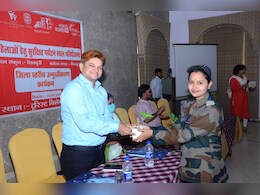 Women's Day : जंगल में रोमांच करना पसंद, जानिए महिलाओं की ये टीम कैसे निडर होकर निभा रही ज़िम्मेदारी ?