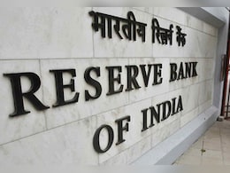 आरबीआई को लंदन के सेंट्रल बैंक ने डिजिटल ट्रांसफॉर्मेशन अवार्ड 2025 से किया सम्मानित आरबीआई को लंदन के सेंट्रल बैंक ने डिजिटल ट्रांसफॉर्मेशन अवार्ड 2025 से किया सम्मानित