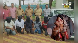 Pune News: होणारा नवरा पसंत नाही, नवरीने दिली दीड लाखांची सुपारी, शेवटी जे काही झालं ते...