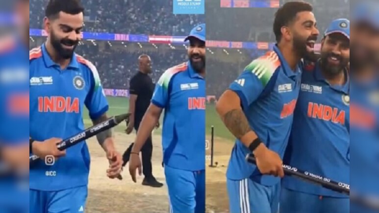 IND vs NZ:  'भाई हम कोई रिटायर नहीं हो रहे..',  रोहित शर्मा - विराट कोहली जश्न के दौरान बातचीत का वीडियो वायरल