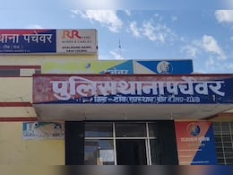 Rajasthan: टोंक में दल‍ित क‍िशोरी से गैंगरेप, घर के बाहर से उठा ले गए थे आरोपी