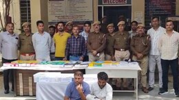 Rajasthan: चार राज्य, 200 CCTV कैमरा... 2000 किमी पीछा कर पुलिस ने बदमाशों को पकड़ा; 140 मोबाइल- कार जब्त