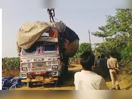 Barwani: कई वाहनों को कुचलता गया ओवरलोड भूसे से भरा ट्रक, ग्रामीणों ने पीछा कर पकड़ा 