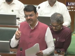 नागपुर हिंसा पर विधानसभा में भाषण के दौरान सीएम फडणवीस के क्यों किया फिल्म 'छावा' का जिक्र? नागपुर हिंसा पर विधानसभा में भाषण के दौरान सीएम फडणवीस के क्यों किया फिल्म 'छावा' का जिक्र?