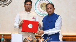 Chhattisgarh Budget: किसान-युवा से लेकर महिला तक, सबकी हुई बल्ले-बल्ले, जानिए छत्तीसगढ़ बजट की 10 बड़ी बातें&nbsp;